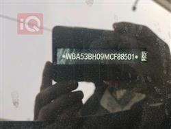 بي ام دبليو الفئة 5